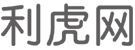 西贡商业信息门户